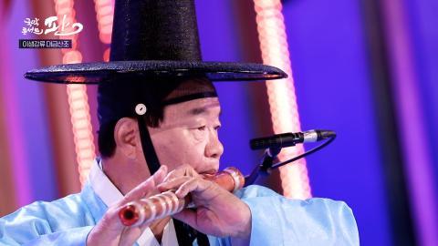18회 열여덟번째 판! 7월 31일(토) 이생강 명인, 악단광칠 외